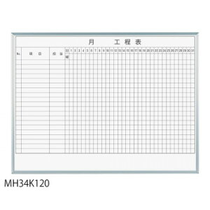 n [U[r H\ 3×4(1210×910mm) 20i MH34K120yz