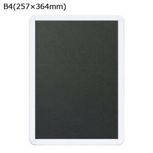 ARTE(�A���e)�@�I�[�v���p�l�����C�gC�@B4(257×364mm)�@�z���C�g×�z���C�g�@OPLC-B4-WH2�y���������z