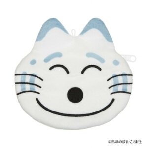 ZLO`@|[`?Y@11҂̂˂@glR@535774yz [֑Ήi