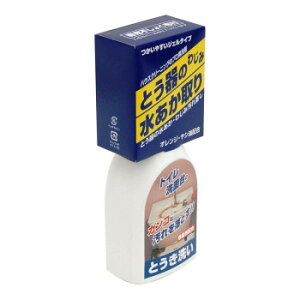 日本ミラコン トイレの洗浄 とう器洗い 200g BOTL-13【送料無料】