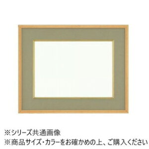 z 4900 az F10 EOCX UVJbgANdlyz