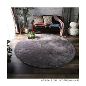 OX^C t@[ GY O[ 190cm~` uGSCD200059vyz