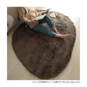 �O�����X�^�C�� �V�t�H�� �ٌ` GBE �O���[�W�� 130x190cm �uGSCD307338�v�y���������z