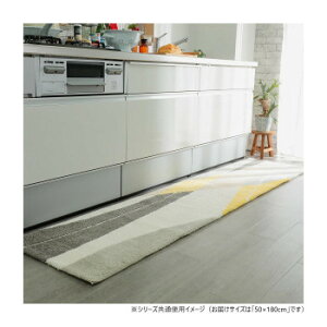 �O�����X�^�C�� ���@���L�b�`���}�b�g 50x180cm �uGSCD312169�v�y���������z