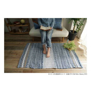 �O�����X�^�C�� ���[�Y�h�f�j�� �q������ BL 90x150cm �uGSCD800924�v�y���������z