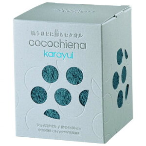 �_�������I�G���g���[�Ń|�C���g5�{�I�^ cocochiena karayui �J�����C�{�b�N�X �t�F�C�X�^�I��×1 483721 CE1173 �_�[�N�O���[���y���������z
