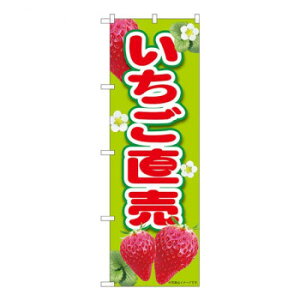 N̂ڂ@ MTM@W600×H1800mm@84433yz