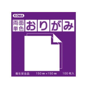 ʓF肪 15cm ނ炳/ނ炳 B15-24 5 Zbgyz