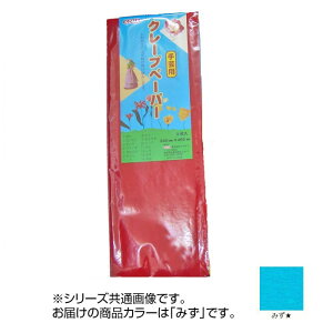 N[vy[p[ 3 ݂ AP-13 5 Zbgyz