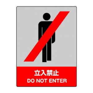 jbg JISHASW@֎~ 800-01yz