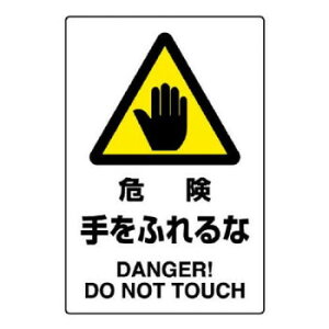 jbg JISKiW@댯ӂ 802-401Ayz