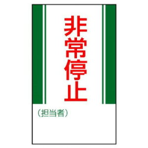 jbg CE_W@~ 806-10yz [֑Ήi