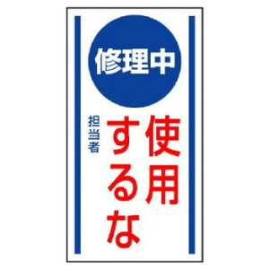 jbg }OlbgW@Cgp 806-54yz [֑Ήi