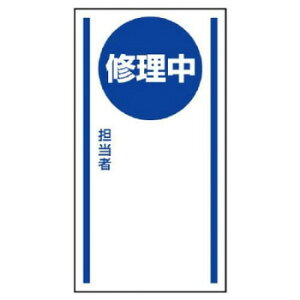 jbg }OlbgW@C 806-56yz [֑Ήi