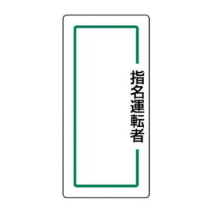 jbg }OlbgwW@w^]ҏc 813-70yz [֑Ήi