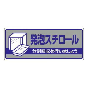 jbg ʔpʕW@AX`[ 822-43yz [֑Ήi