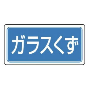 jbg YƔpʕW@KX 822-75yz