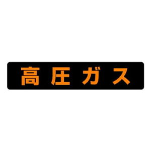 �_�������I�G���g���[�Ń|�C���g5�{�I�^ ���j�b�g �����K�X�W���@�����K�X(��^�ԗ��ȏ�) 826-91�y���������z