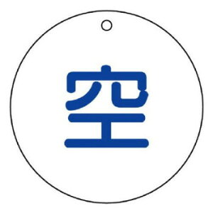 jbg KX֌WW@(ی^) 827-32yz [֑Ήi