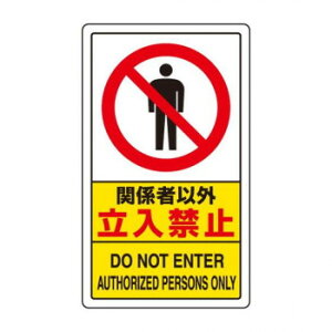 jbg ʍ\W@֌W҈ȊO֎~ 833-294Ayz