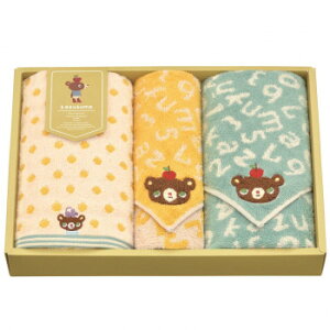  t@t@ tFCX^I×2EEHbV^I×1 KK-3259yz