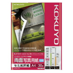 �R�N�� �C���N�W�F�b�g�v�����^�p�� ���ʎʐ^�p��(�Z�~����) A4 30�� KJ-J23A4-30N�y���������z