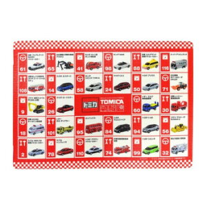 IJg[@C}bg@Ȃ܁@g~Jyz