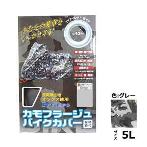 jJ[HƁ@Jt[WoCNJo[@O[@5LEBB-8007yz