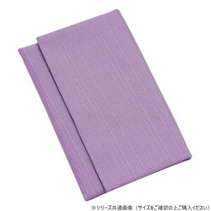 ��O����� �ނ� �� �� 747485l100042�y���������z