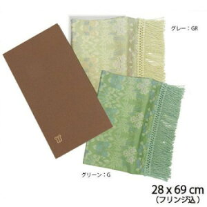 �쓇�D���Z���R�� �F���l�G����(�ق��Ԃ񂵂�������) �D��Z���^�[ 28×55cm HP1106 G�E�O���[���y���������z