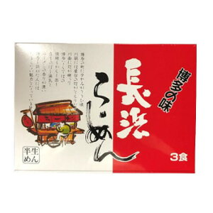 ܂邢 l[ 3H×30 Z4020yz