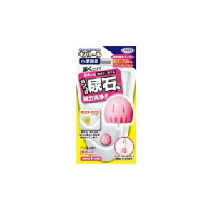 UYEKI(EGL)ELog[E֊pEE55gEE(Pi)yz