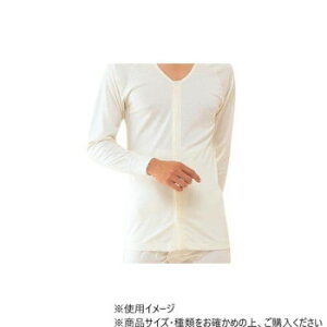 _ːN amOJ(}WbNt) M No.3 ItzCgyz