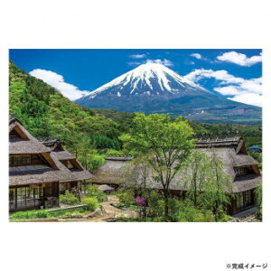ビバリー 風景日本ジグソーパズル 富士の雄姿といやしの里 300ピース 300-094【送料無料】