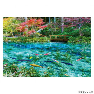 ビバリー 風景日本ジグソーパズル 色彩輝くモネの池 1000ピース 51-293【送料無料】