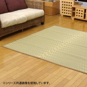 �����Y �|��D �������O�J�[�y�b�g �w����x �x�[�W�� �{��3��(��191×286cm) 4407113�y���������z