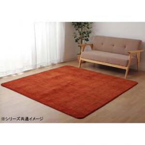 zbgJ[ybgΉ TS}C[ OJ[ybg ` 200×250cm IW 5705539yz