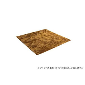 O ۉH 3 200×250cm zbgJ[ybgΉ IW 3985159yz