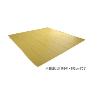 日本製 洗えるカーペット ベージュ 江戸間6畳 約261×352cm 1090250021202【送料無料】