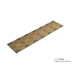 ���� �L�b�`���}�b�gF���g�� 43×240cm OR 1081870205205�y���������z