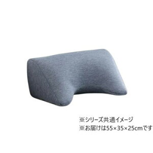 �N�b�V���� �⊴ �Ђ��� �t���X�g ��肩���� 55×35×25cm NV 1223660191001�y���������z