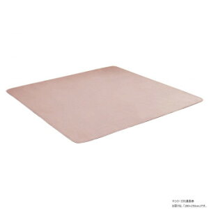 sIj[2 tl nO 200×250cm CgsN 1380000025947yz