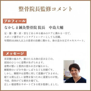 ₷炬 Rbg100 Jo[t  35×54cm 1194120372416yz