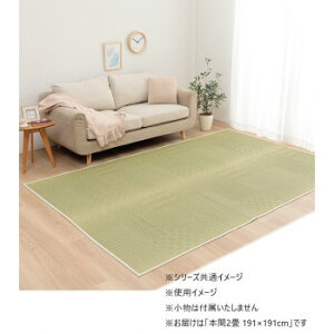 �s���� �{��2�� 191×191cm 1031360011002�y���������z