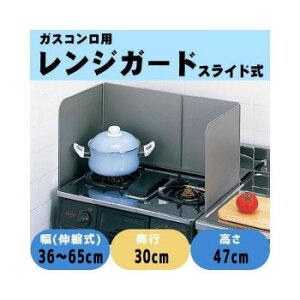 I_W}@etZNg@WK[h X`[|@XCh@W36`65×D30×H47cmyz