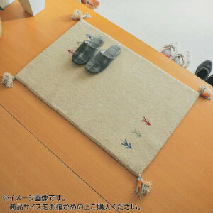 �V���v���M���b�x�}�b�g�@AYAKA(�A���J)�@���փ}�b�g�@70×120cm�@�A�C�{���[�uGSCD802973�v�y���������z