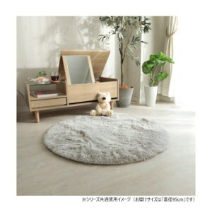 �O�����X�^�C�� �V�t�H�� LGY ���C�g�O���[ 95cm�~�` �uGSCD307330�v�y���������z