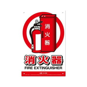 ŃMl쏊 ~LRX JISΉ SW Ί K-030yz