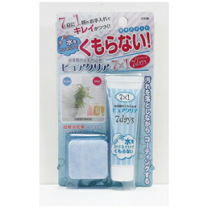 XR[L ̂~߁@sANA 7days TU-88A96yz