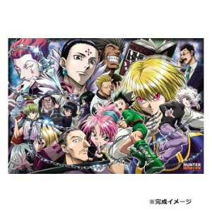 WO\[pY 1000s[X HUNTER×HUNTER ̖×Ό×ec 1000T-529yz
